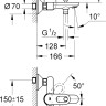 Смеситель Grohe BauLoop 23341000