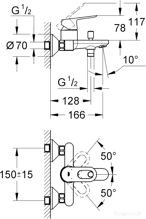 Смеситель Grohe BauLoop 23341000