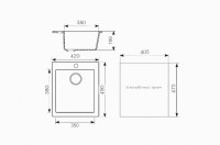 Кухонная мойка Ulgran U 404 309 (ТЕМНО-СЕРЫЙ)