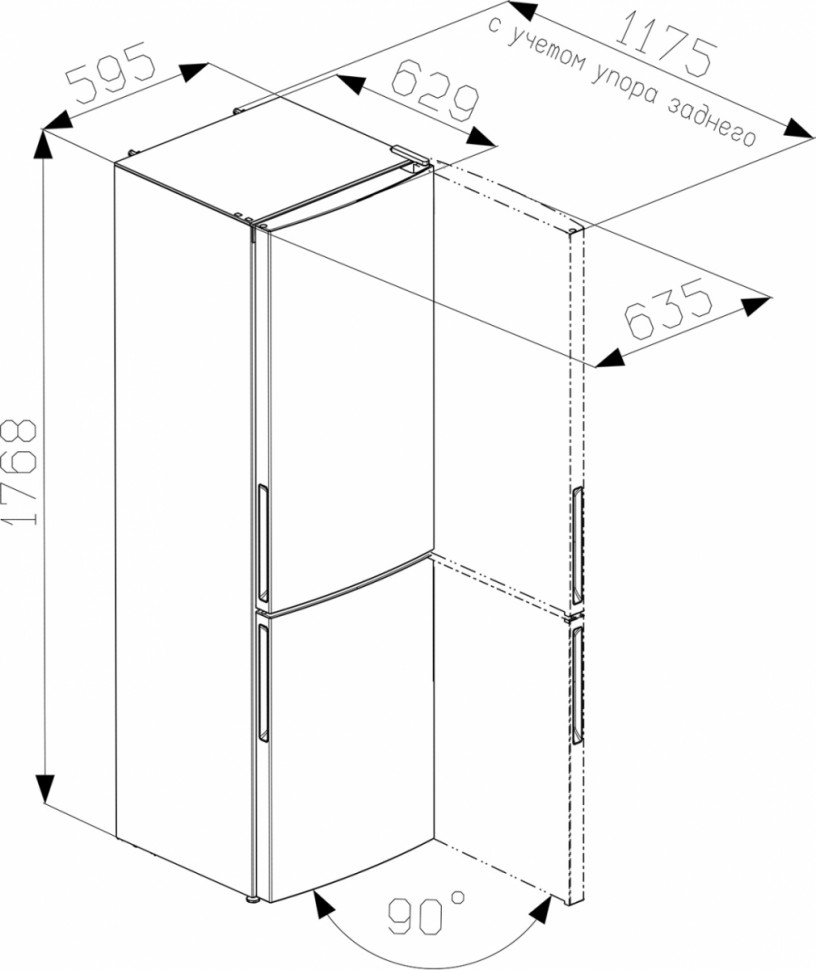 Холодильник ATLANT ХМ 4619-200