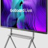 Информационная панель Hisense 75MR6DE