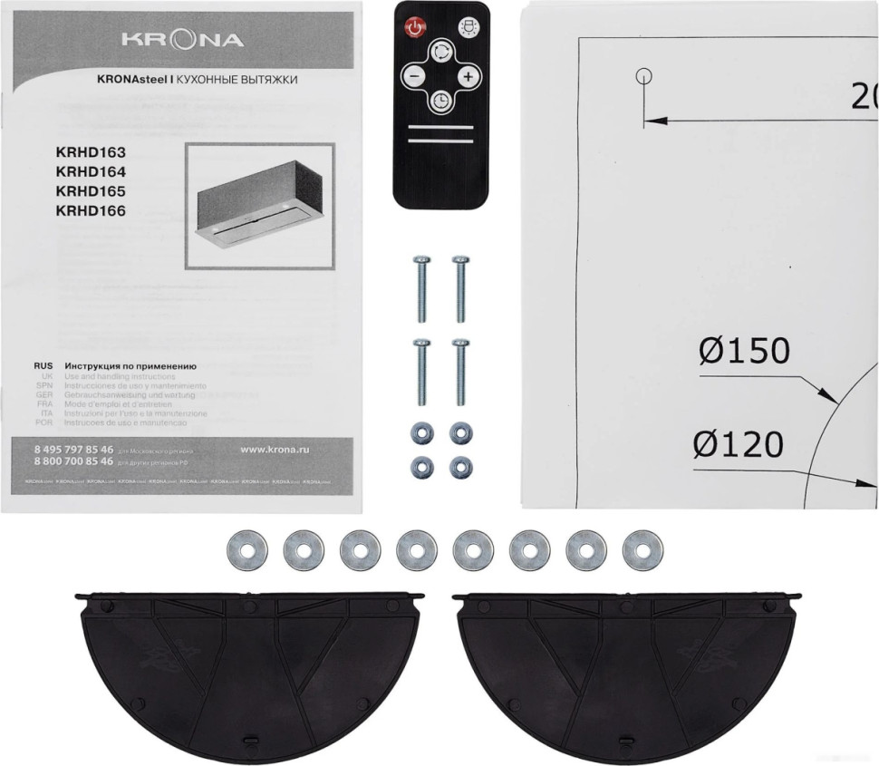 Вытяжка Krona Arven 600 S (белый)
