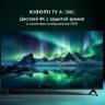 Телевизор Xiaomi TV A 65" 2026 L65MB-ARU (международная версия)