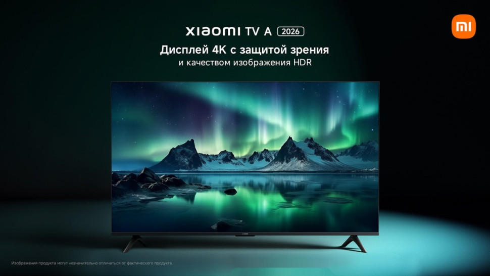 Телевизор Xiaomi TV A 65" 2026 L65MB-ARU (международная версия)
