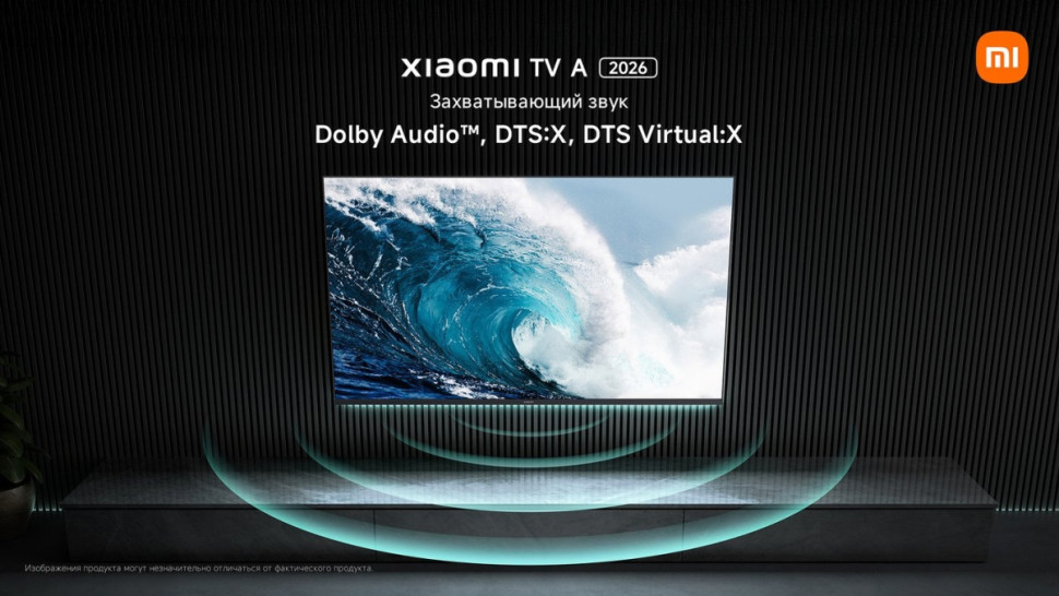 Телевизор Xiaomi TV A 65" 2026 L65MB-ARU (международная версия)