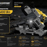 Ленточная пила Hanskonner HBS14127M
