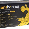 Ленточная пила Hanskonner HBS14127M
