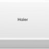 Кондиционер HAIER Quantum Inverter AS35HQJ1HRA-W/1U35HQJ1FRA
