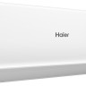 Кондиционер HAIER Quantum Inverter AS35HQJ1HRA-W/1U35HQJ1FRA