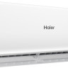 Кондиционер HAIER Quantum Inverter AS35HQJ1HRA-W/1U35HQJ1FRA