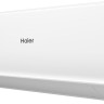 Кондиционер HAIER Quantum Inverter AS35HQJ1HRA-W/1U35HQJ1FRA