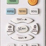 Кондиционер HAIER Quantum Inverter AS35HQJ1HRA-W/1U35HQJ1FRA