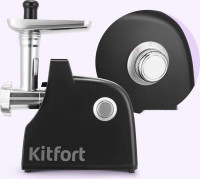 Мясорубка Kitfort KT-2128