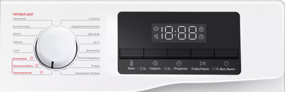 Стиральная машина TCL TWOP-607W14W1