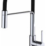 Смеситель Clever Chef Slim 60143 (Хром)
