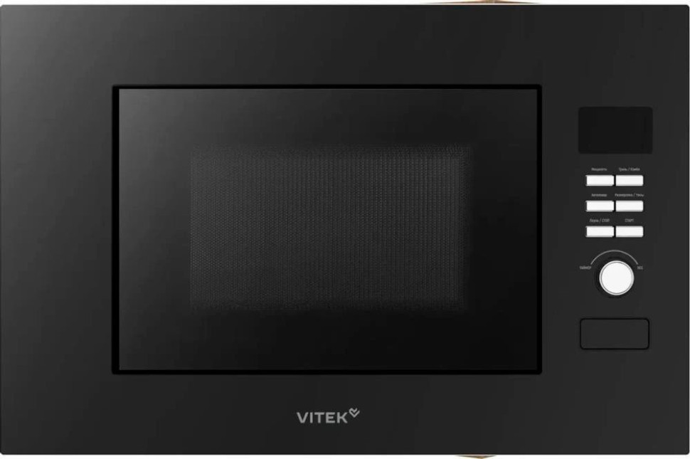 Микроволновая печь Vitek VBMW 2040 BG