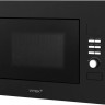Микроволновая печь Vitek VBMW 2040 BG