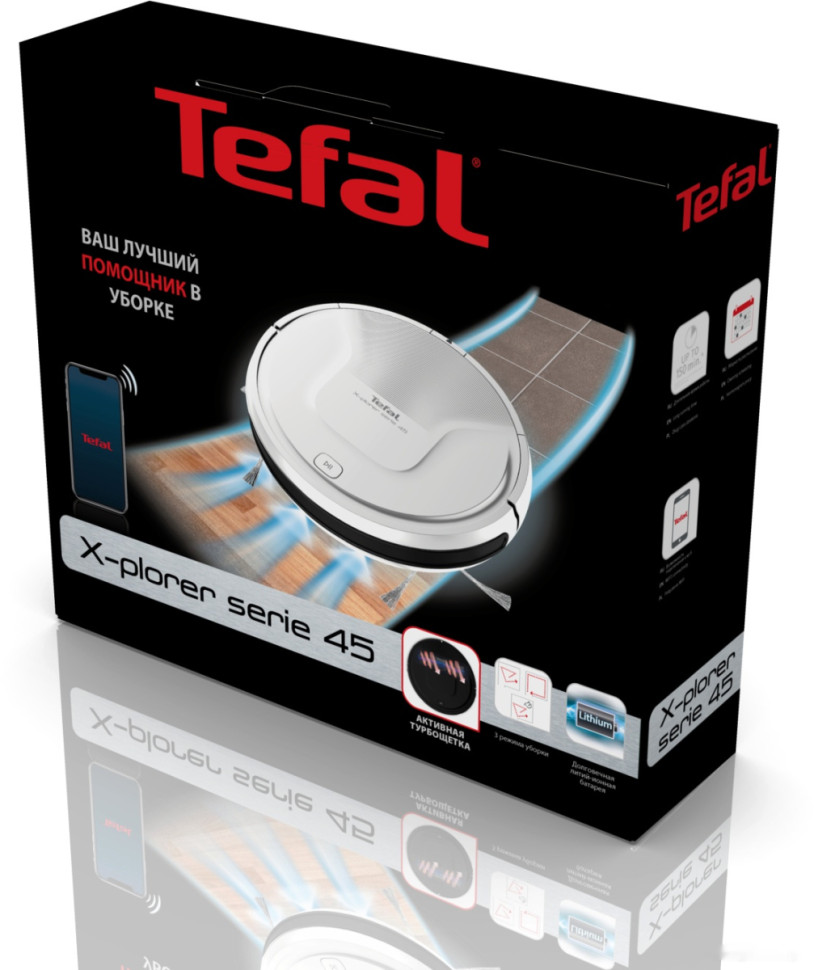 Робот-пылесос Tefal X-Plorer Serie 45 RG8227WH