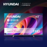 Телевизор Hyundai H-LED40BS5100