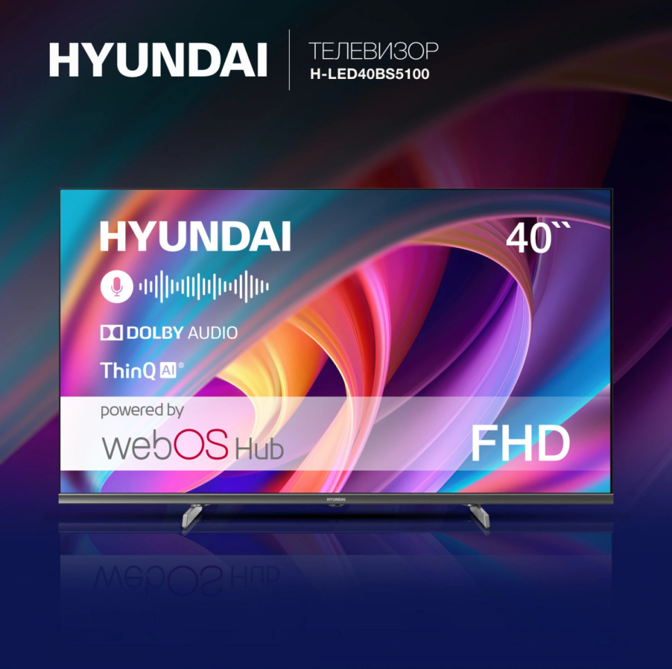 Телевизор Hyundai H-LED40BS5100