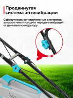 Газонокосилка GPT GLM-K5136SA-H