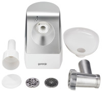 Мясорубка Gorenje MG 1600 W