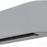 Сплит-система Toshiba Haori RAS-16N4KVRG-EE/RAS-16N4AVRG-EE