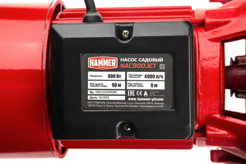 Садовый насос Hammer NAC900JET (641205)