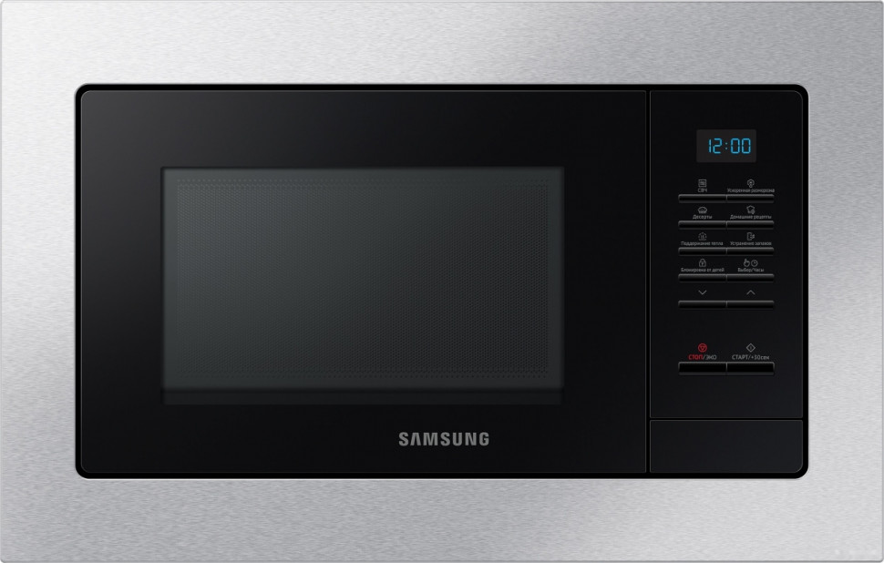Микроволновая печь Samsung MS20A7013AT/BW