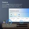 Телевизор Hyundai H-LED55BU7100
