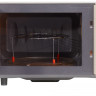 Микроволновая печь HIBERG VM 4285 YR
