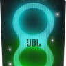 Патибокс JBL PartyBox 520