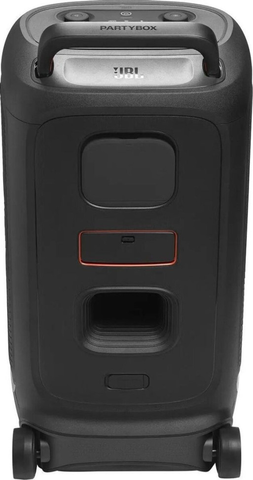 Патибокс JBL PartyBox 520