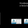 Робот-пылесос Roborock S7 MaxV Plus (международна версия, черный)
