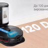 Робот-пылесос Roborock S7 MaxV Plus (международна версия, черный)