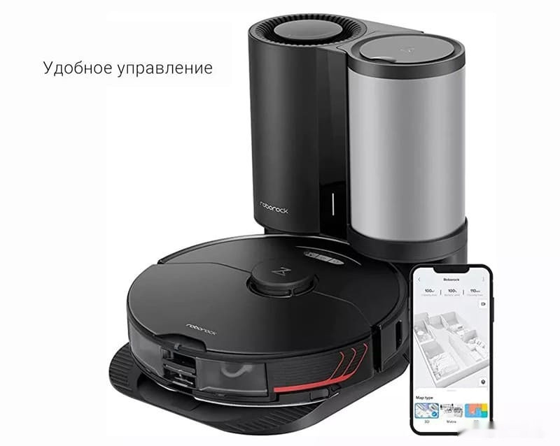 Робот-пылесос Roborock S7 MaxV Plus (международна версия, черный)