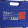 Опрессовка систем охлаждения AE&T TA-G1022 (21 пр.)