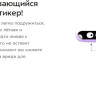 Блендер Kitfort KT-3057