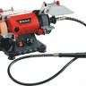 Заточный станок Einhell TC-XG 75 Kit 4412559