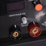 Генератор Huter DN 5000iW