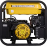Генератор Huter DN 5000iW