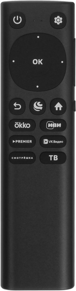 Телевизор Sber SDX-43F3111