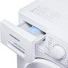 Стиральная машина Maunfeld MFWM127WH051