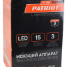 Мойка высокого давления Patriot GT490 Imperial