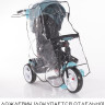 Детский велосипед Lorelli Jaguar Eva 2021 (черный)
