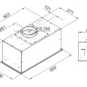 Вытяжка Kuppersberg Ibox 60 X