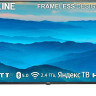 Телевизор SkyLine 43LST6575