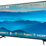Телевизор SkyLine 43LST6575
