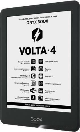 Электронная книга Onyx BOOX Volta 4