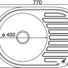 Кухонная мойка Mixline 532305